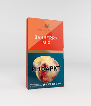 Табак Шпаковского 40 г - BARBERRY MIX (Барбарисовый Лимонад)