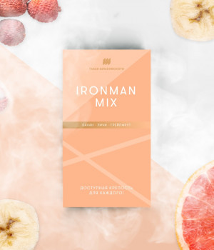 Табак Шпаковского 40 г - IRONMAN MIX (Банан-Личи-Грейпфрукт)