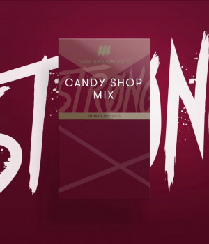 Табак Шпаковского strong 40 г - CANDY SHOP MIX (Конфета фрутелла)