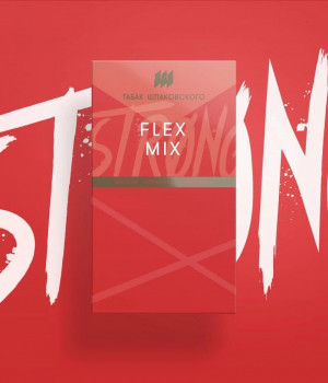 Табак Шпаковского strong 40 г - FLEX MIX (Малина, клубника, грейпфрут)