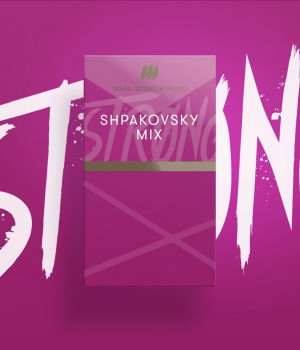 Табак Шпаковского strong 40 г - SHPAKOVSKY MIX (Ягодный микс)