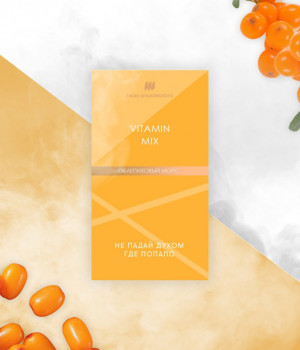 Табак Шпаковского 40 г - VITAMIN MIX (Морс из облепихи). Акция!