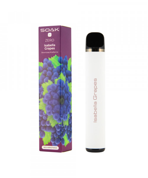 Электронная сигарета Soak X Zero - Isabella Grapes (Виноград изабелла), 1500 затяжек