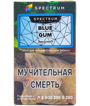 Spectrum HL 40 г - Blue Gum (Эвкалипт). Акция!