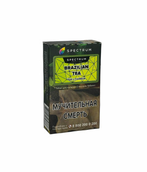 Spectrum HL 40 г - Brazilian tea (Чай с лаймом)
