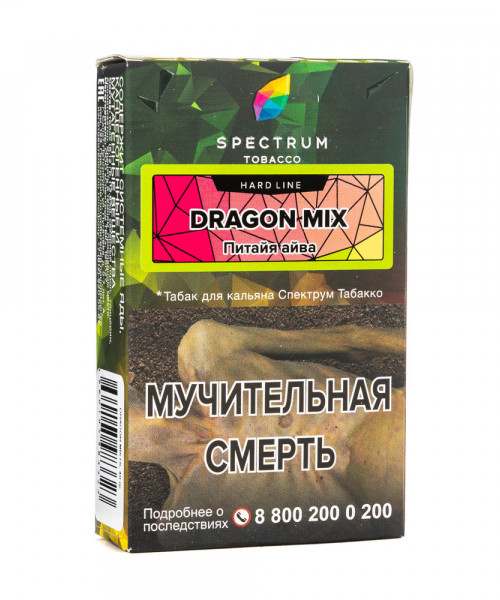 Spectrum HL 40 г - Dragon Mix (Питая айва). Акция!