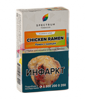 Spectrum 40 г - Chicken Ramen (Куриный рамен). Акция!