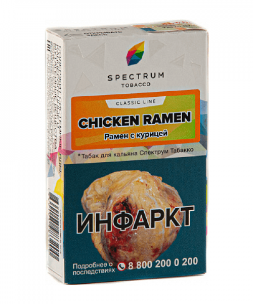 Spectrum 40 г - Chicken Ramen (Куриный рамен). Акция!