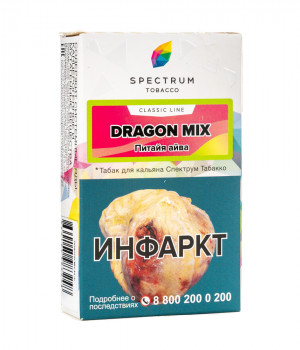 Spectrum 40 г - Dragon Mix (Питая айва). Акция!