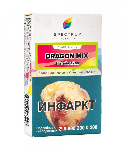 Spectrum 40 г - Dragon Mix (Питая айва). Акция!