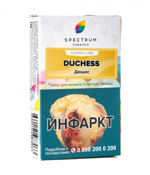 Spectrum 40 г - Duchess (Дюшес)