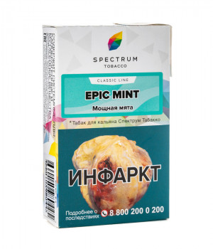 Spectrum 40 г - Epic Mint (Мощная мята)