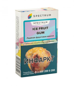 Spectrum 40 г - Ice Fruit gum (Ледяная фруктовая жвачка)