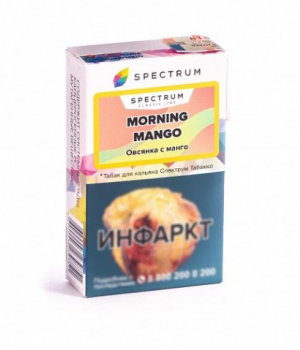 Spectrum 40 г - Morning mango (Овсянка с манго). Акция!