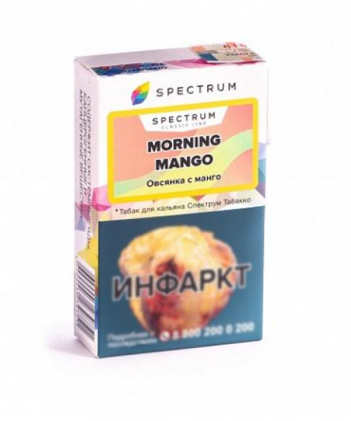 Spectrum 40 г - Morning mango (Овсянка с манго). Акция!