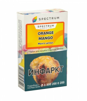 Spectrum 40 г - Orange mango (Манго цитрус)