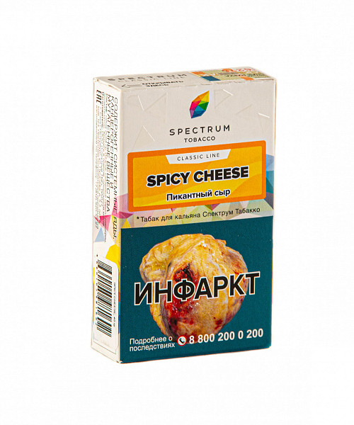 Spectrum 40 г - Spicy cheese (Пикантный сыр). Акция!