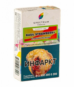 Spectrum 40 г - Basil Strawberry (Клубника-базилик)