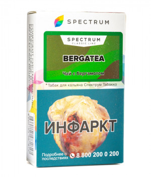 Spectrum 40 г - Bergatea (Чай с бергамотом)