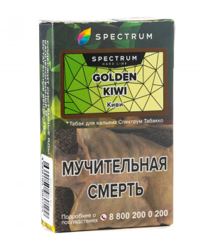 Spectrum HL 40 г - Gold Kiwi (Киви). Акция!