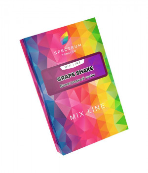 Spectrum Mix Line 40 г - Grape Shake (Виноградный шейк)