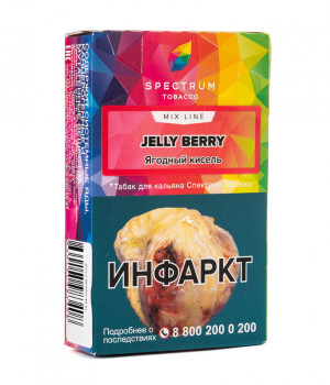 Spectrum Mix Line 40 г - Jelly Berry (Ягодный кисель)