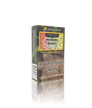 Spectrum HL 40 г - Morning mango (Овсянка манго). Акция!