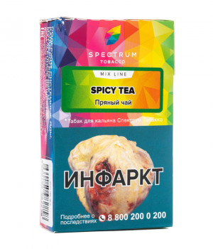 Spectrum Mix Line 40 г - Spicy Tea (Пряный чай). Акция!