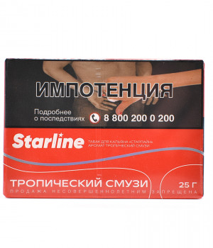 Starline 25 г - Тропический смузи