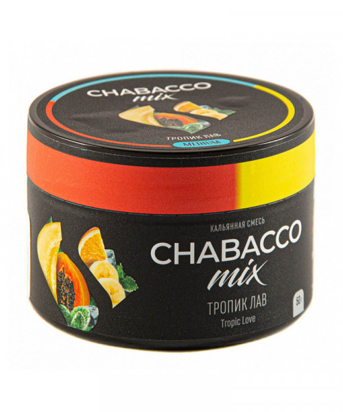 Chabacco Mix Strong 50 г - Tropic Love