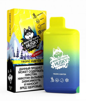 Электронная сигарета Husky Airmax - Tropic hunter (Ананас,манго,дыня), 8000 затяжек