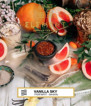 Element Воздух 25 г - Vanilla sky (Грейпфрут ваниль)