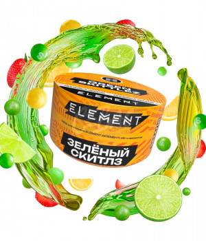 Element Земля 25 г - Green Skittlez (Зеленый Скитлз)