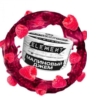 Element Воздух 25 г - Raspberry Jam (Малиновое варенье)