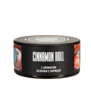 MustHave 25 г - Cinnamon Roll (Булочка с Корицей)