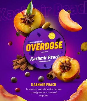 Overdose 25 г - Kashmir Peach (Пряный Персик)